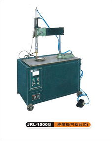 种焊机规格型号及价格 碰焊机 点焊机 储能机 滚焊机