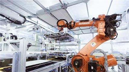 天津新松机器人自动化有限公司签约成立